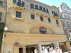  magasin C & A